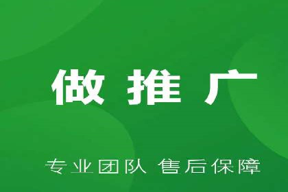 百度推广的长期效果及企业持续投入的价值